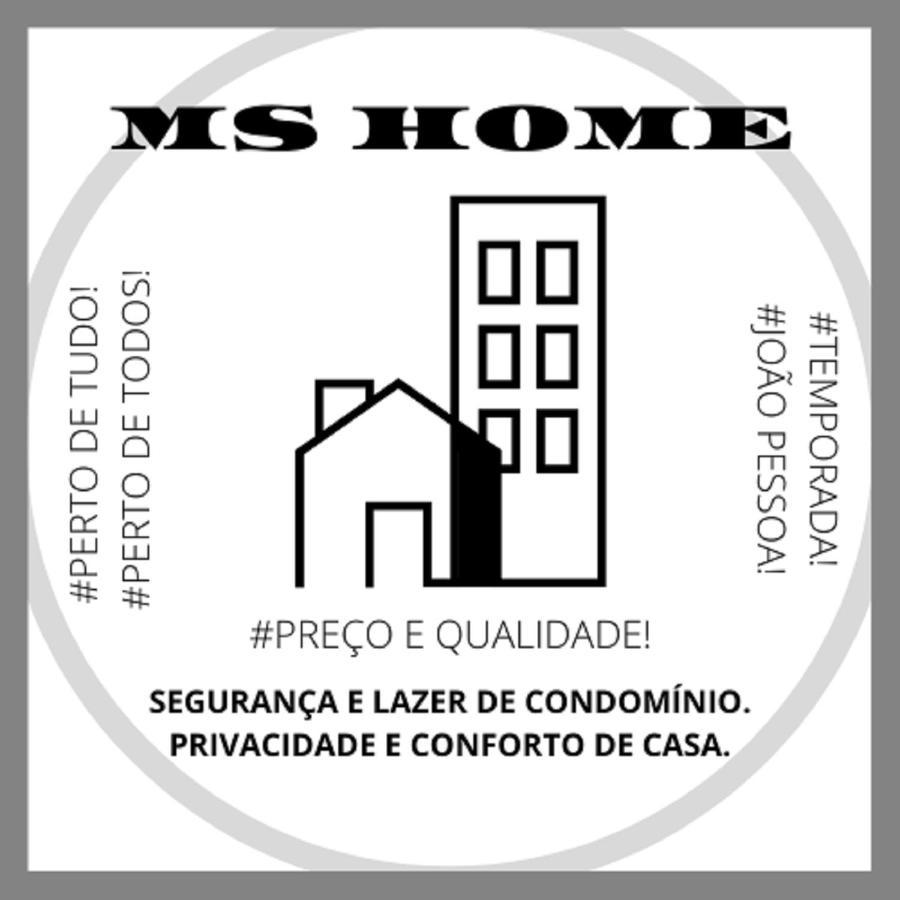 Mshome - Apartamento Terreo Com Varanda E Mobiliado João Pessoa Εξωτερικό φωτογραφία